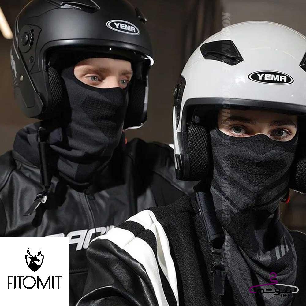 کلاه طوفان GOLOV EJOY DTJ41